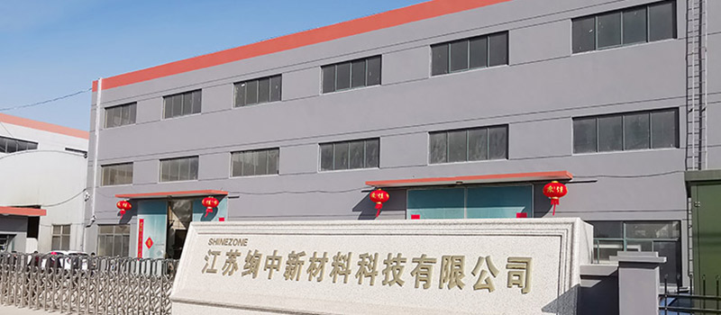 usine2