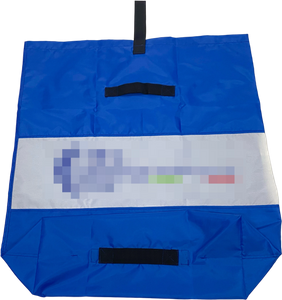 Version personnalisable, avec logo utilis&eacute; pour le sac &agrave; linge - Sac de transfert - Sac chariot 
