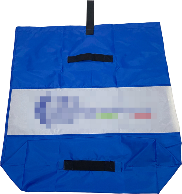 Version personnalisable, avec logo utilis&eacute; pour le sac &agrave; linge - Sac de transfert - Sac chariot 